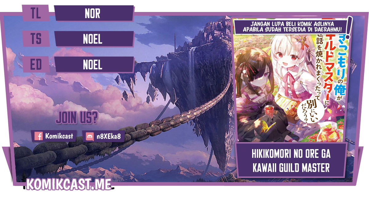 Hikikomori no Ore ga Kawaii Guild Master ni Sewa wo Yakaremakuttatte Betsu ni Ii darou? Chapter 03 Gambar 1