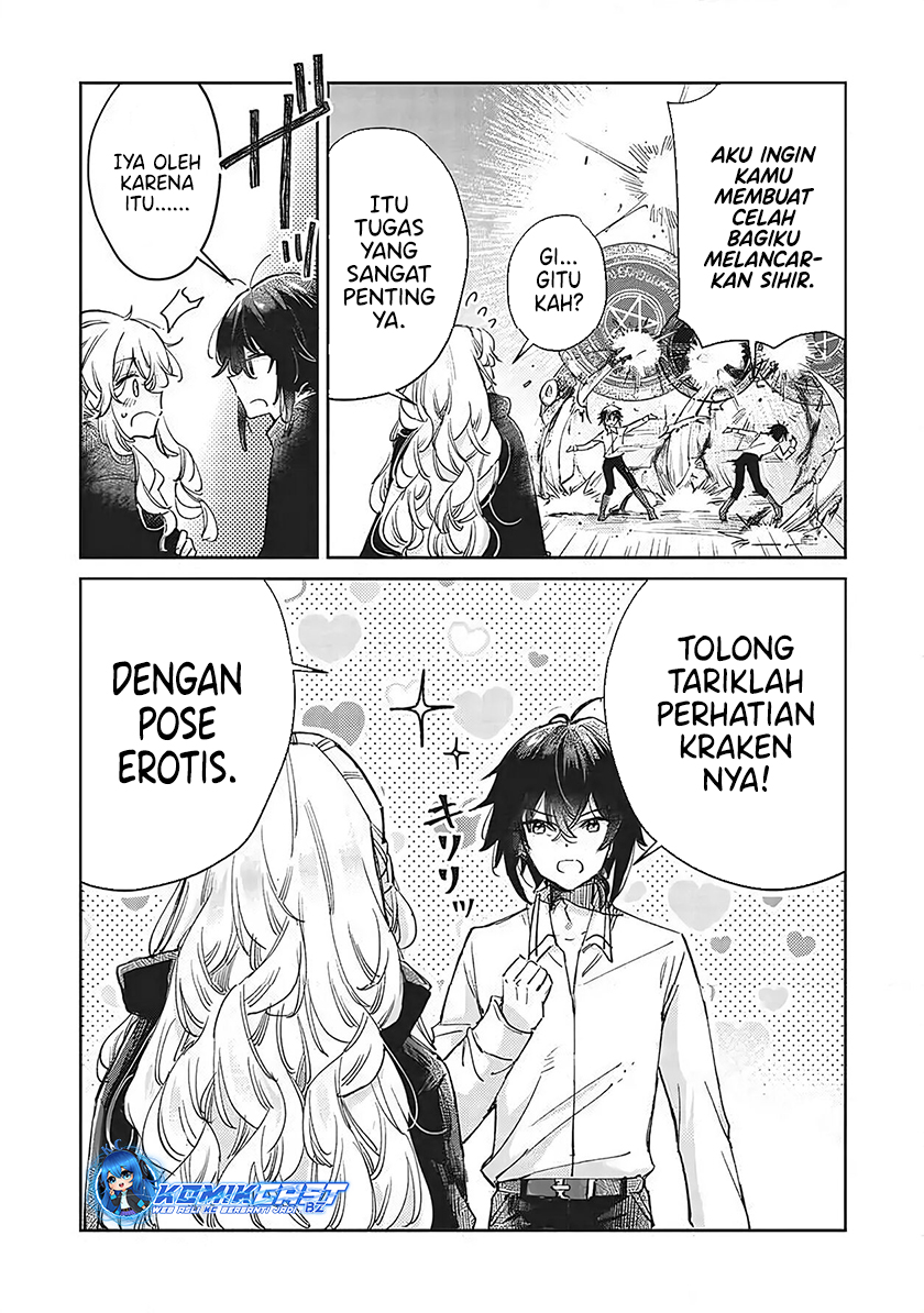 Hikikomori no Ore ga Kawaii Guild Master ni Sewa wo Yakaremakuttatte Betsu ni Ii darou? Chapter 08.2 Gambar 5