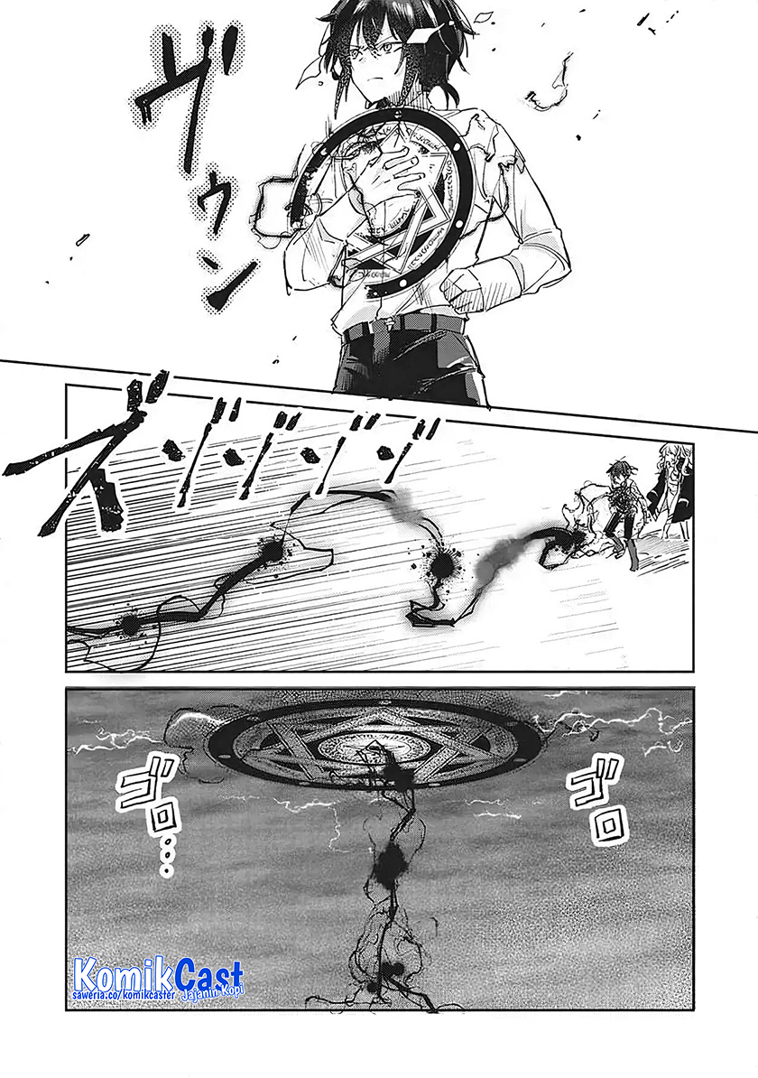 Hikikomori no Ore ga Kawaii Guild Master ni Sewa wo Yakaremakuttatte Betsu ni Ii darou? Chapter 08.2 Gambar 9