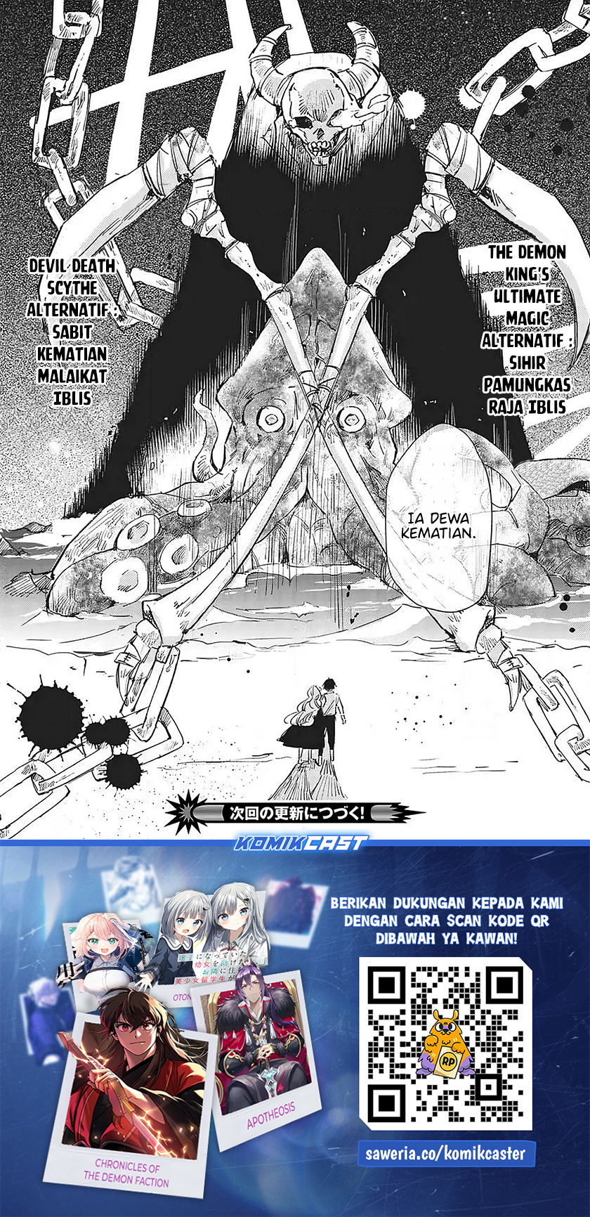 Hikikomori no Ore ga Kawaii Guild Master ni Sewa wo Yakaremakuttatte Betsu ni Ii darou? Chapter 08.2 Gambar 11