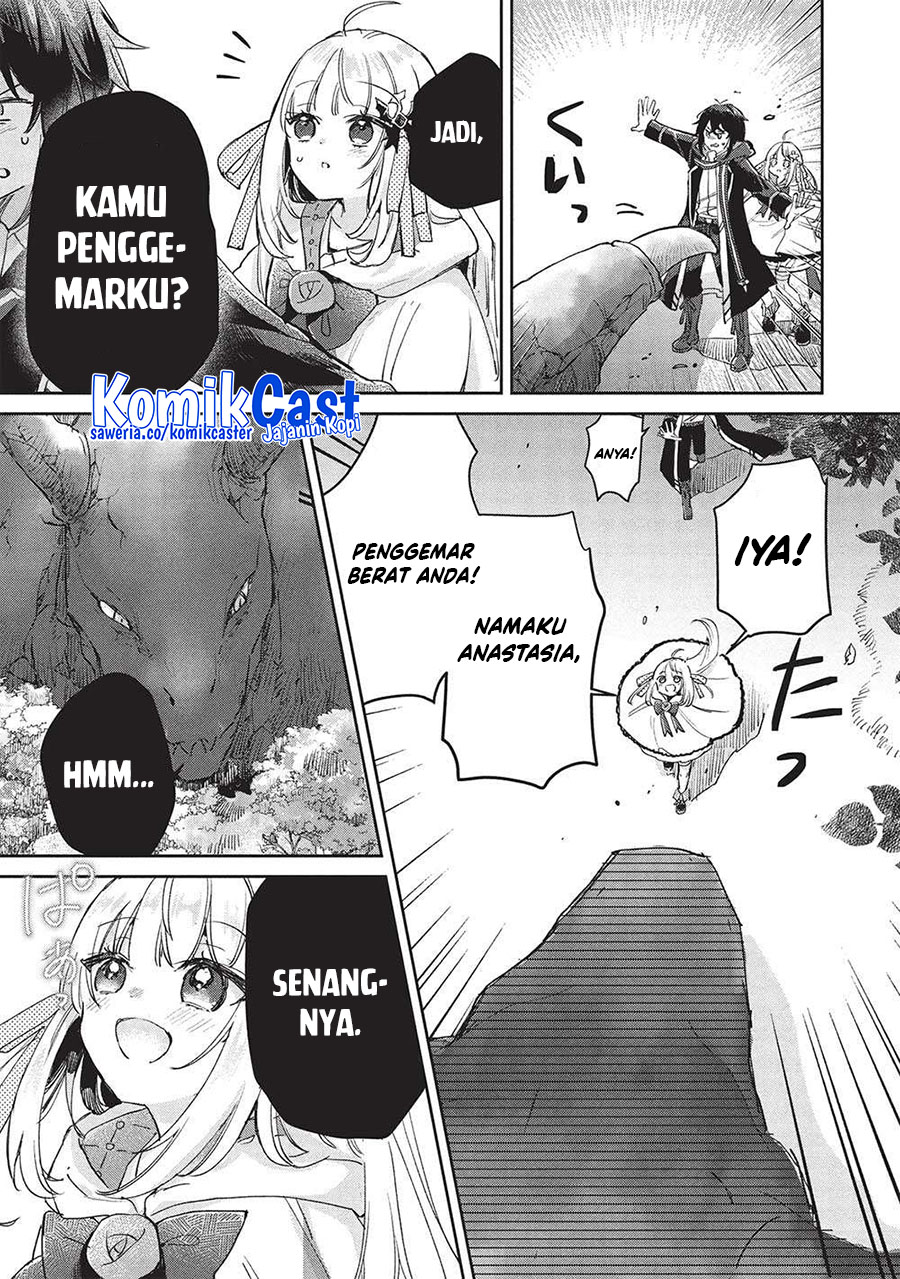 Hikikomori no Ore ga Kawaii Guild Master ni Sewa wo Yakaremakuttatte Betsu ni Ii darou? Chapter 14 Gambar 4