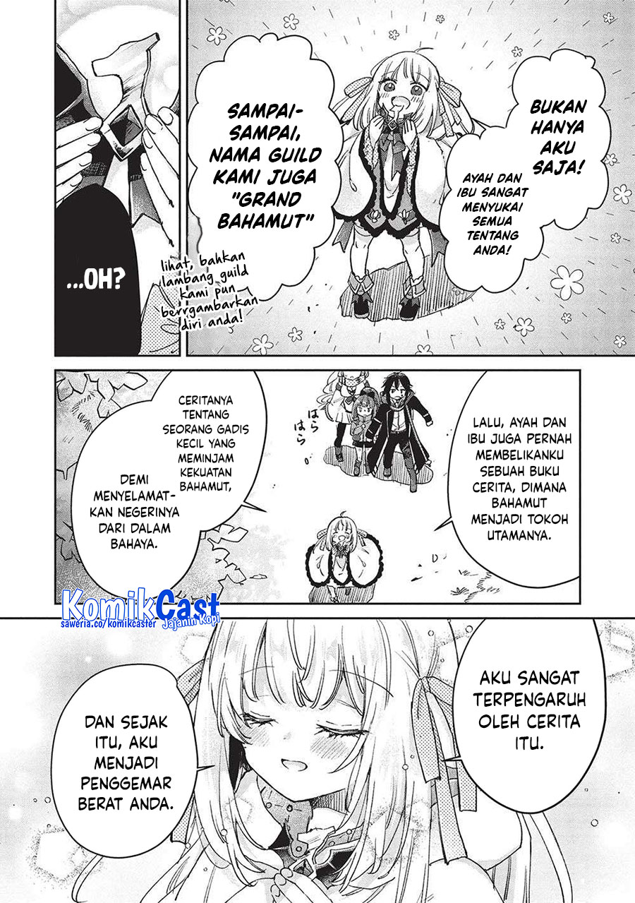 Hikikomori no Ore ga Kawaii Guild Master ni Sewa wo Yakaremakuttatte Betsu ni Ii darou? Chapter 14 Gambar 5