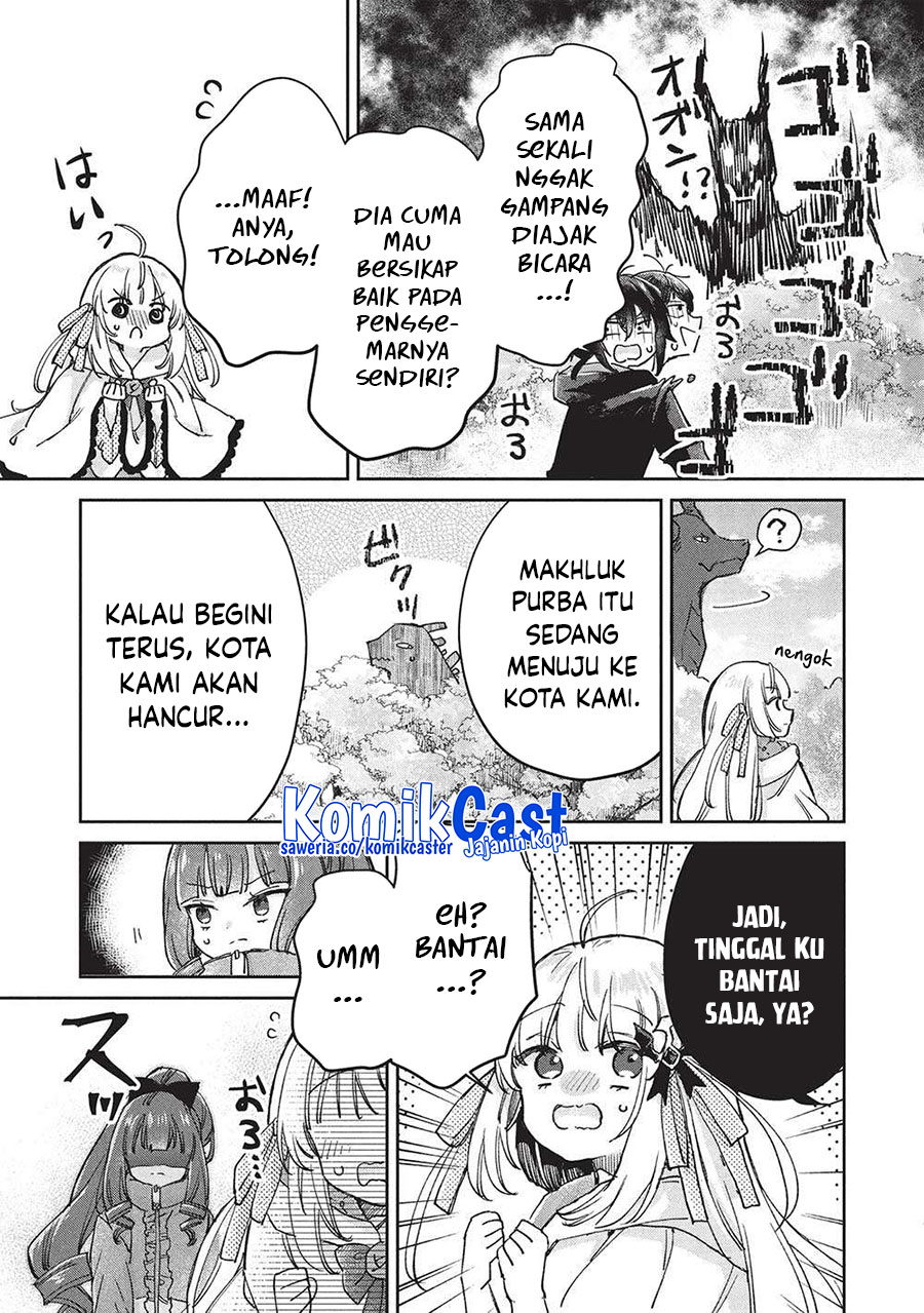 Hikikomori no Ore ga Kawaii Guild Master ni Sewa wo Yakaremakuttatte Betsu ni Ii darou? Chapter 14 Gambar 10