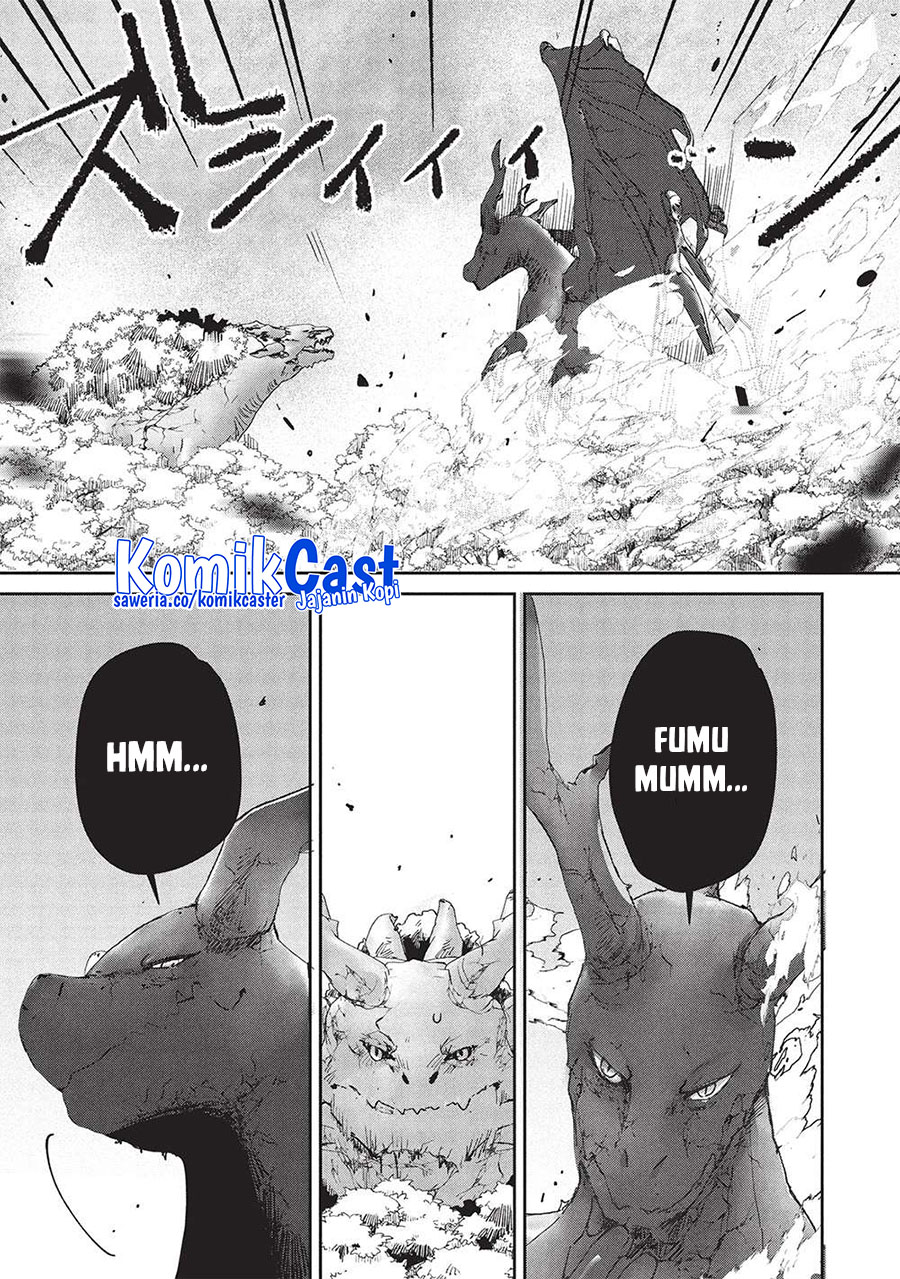 Hikikomori no Ore ga Kawaii Guild Master ni Sewa wo Yakaremakuttatte Betsu ni Ii darou? Chapter 14 Gambar 18