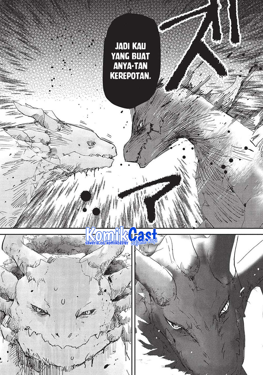 Hikikomori no Ore ga Kawaii Guild Master ni Sewa wo Yakaremakuttatte Betsu ni Ii darou? Chapter 14 Gambar 19