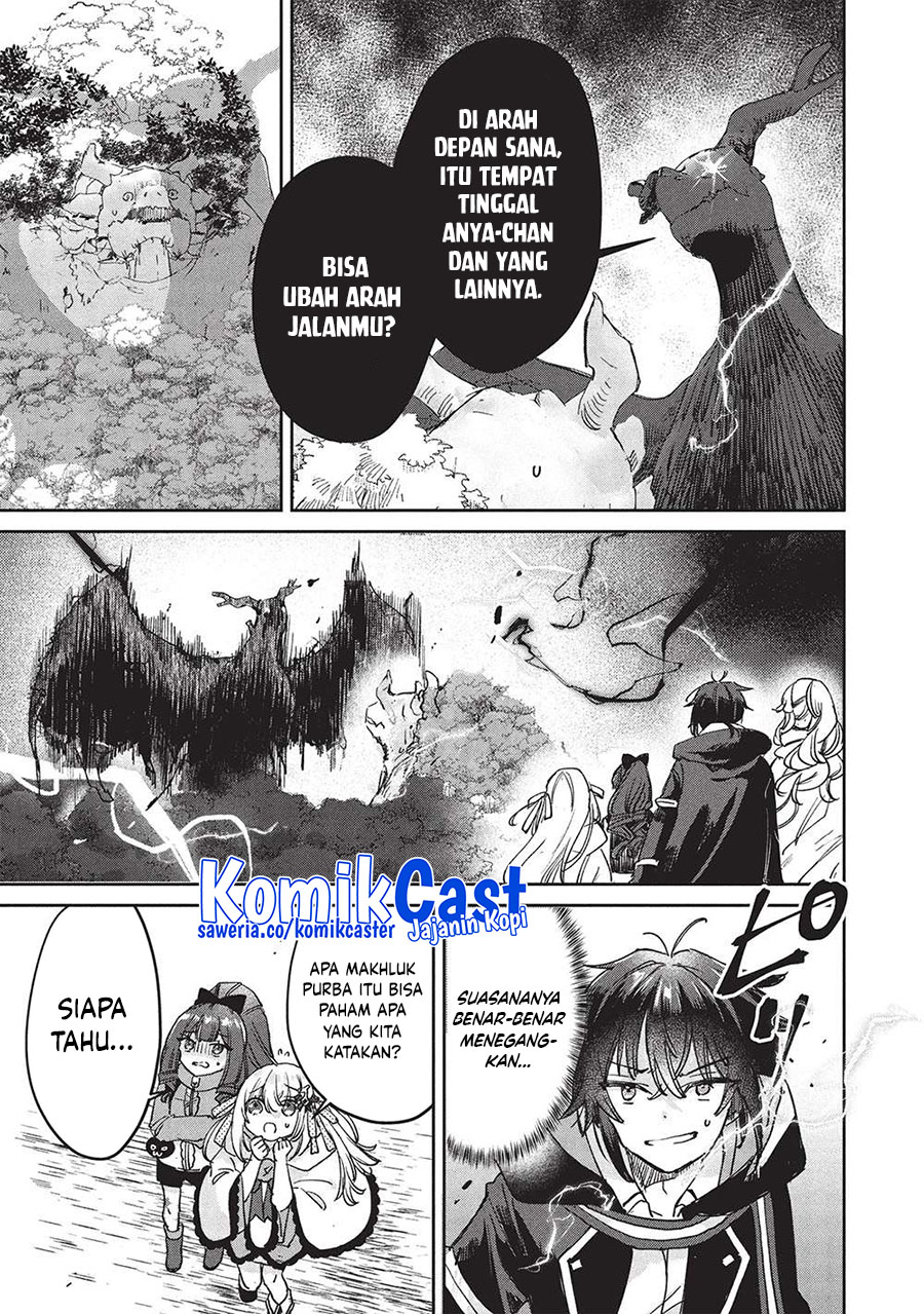 Hikikomori no Ore ga Kawaii Guild Master ni Sewa wo Yakaremakuttatte Betsu ni Ii darou? Chapter 14 Gambar 20