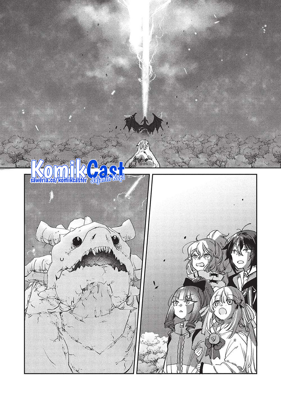 Hikikomori no Ore ga Kawaii Guild Master ni Sewa wo Yakaremakuttatte Betsu ni Ii darou? Chapter 14 Gambar 24