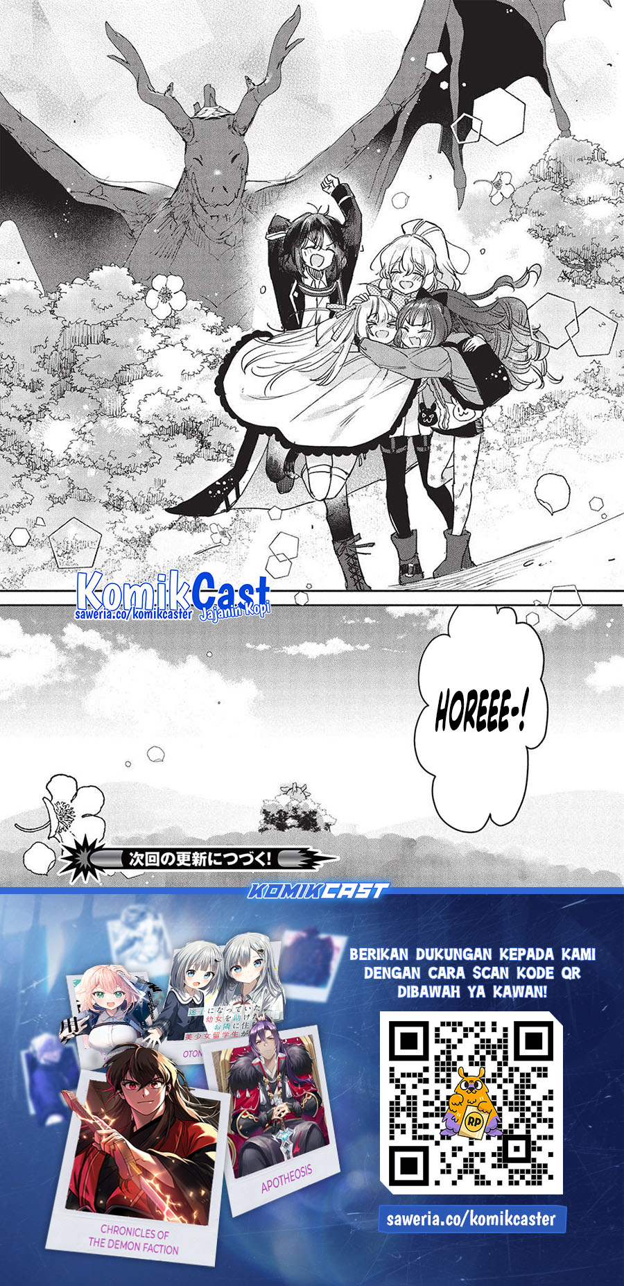 Hikikomori no Ore ga Kawaii Guild Master ni Sewa wo Yakaremakuttatte Betsu ni Ii darou? Chapter 14 Gambar 30