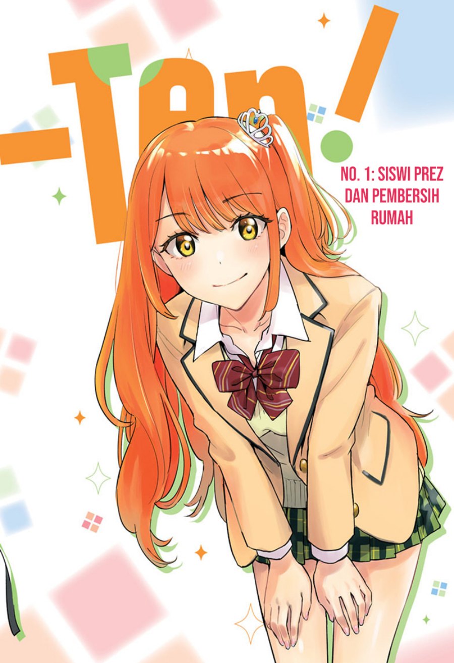 Hima-Ten! Chapter 01 Gambar 3