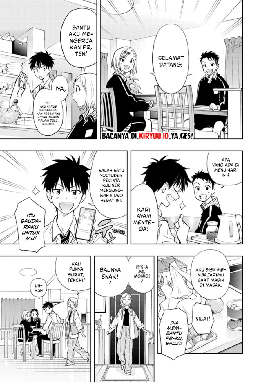 Hima-Ten! Chapter 01 Gambar 10