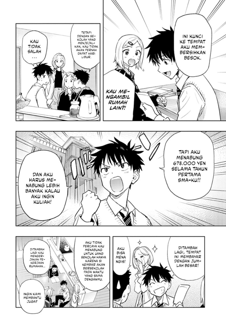 Hima-Ten! Chapter 01 Gambar 11
