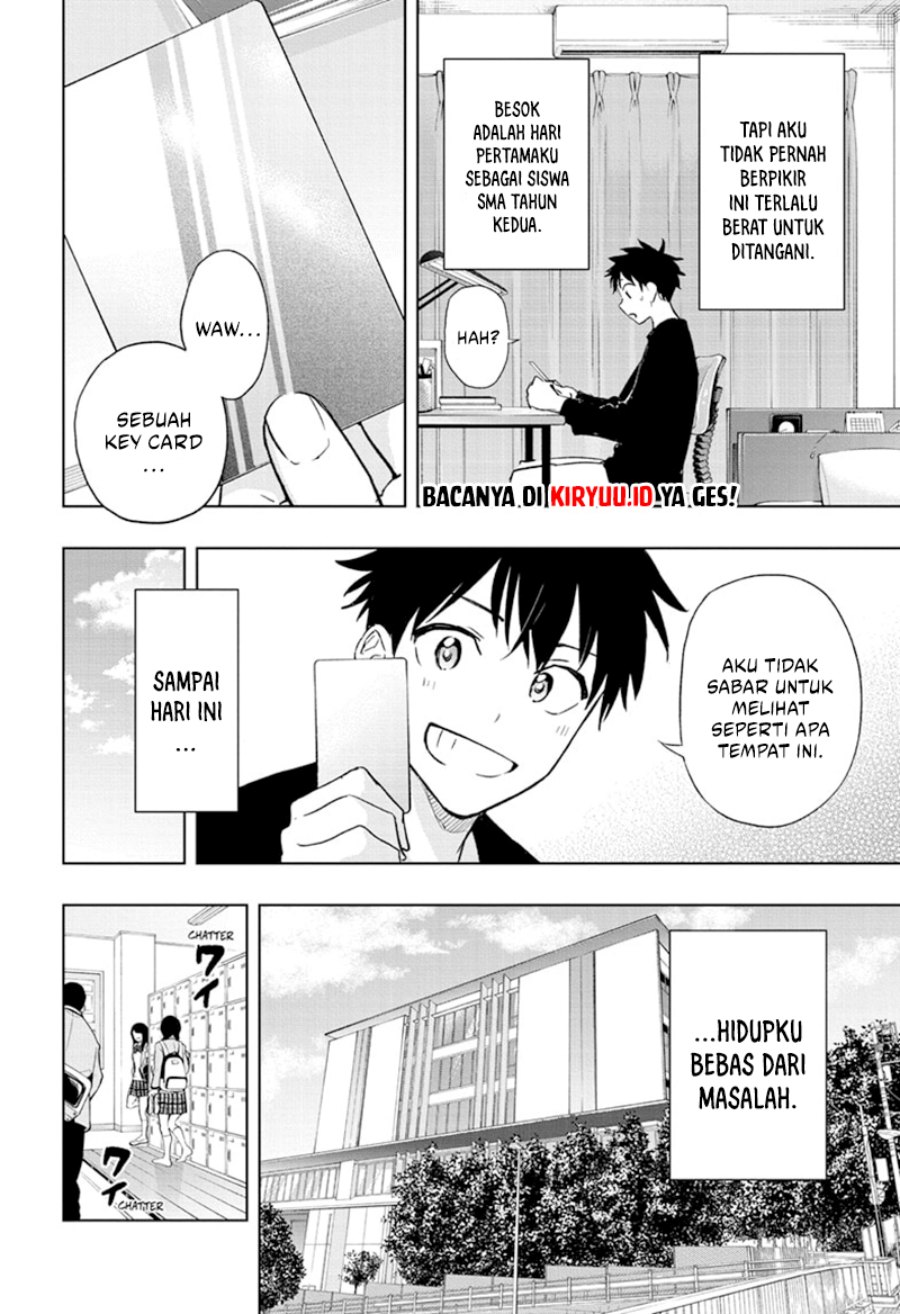 Hima-Ten! Chapter 01 Gambar 13