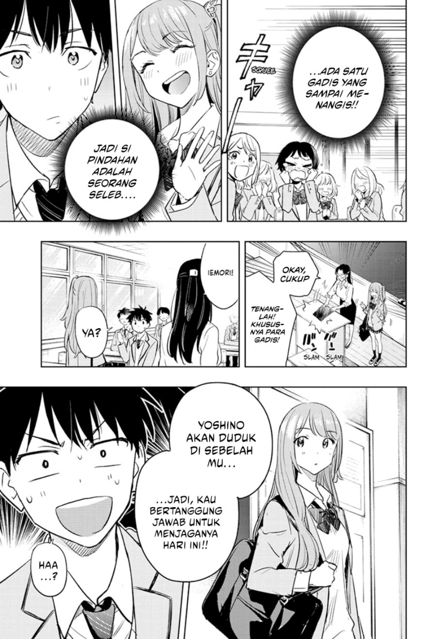 Hima-Ten! Chapter 01 Gambar 18