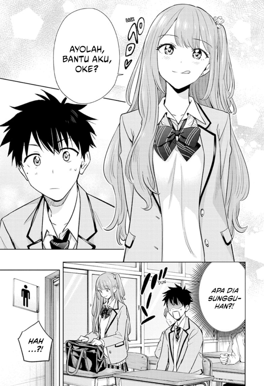 Hima-Ten! Chapter 01 Gambar 20