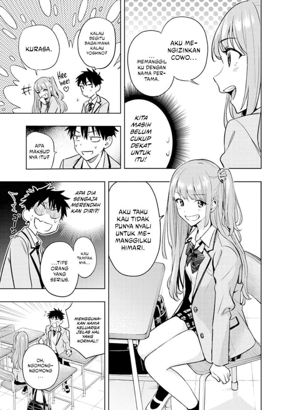 Hima-Ten! Chapter 01 Gambar 24