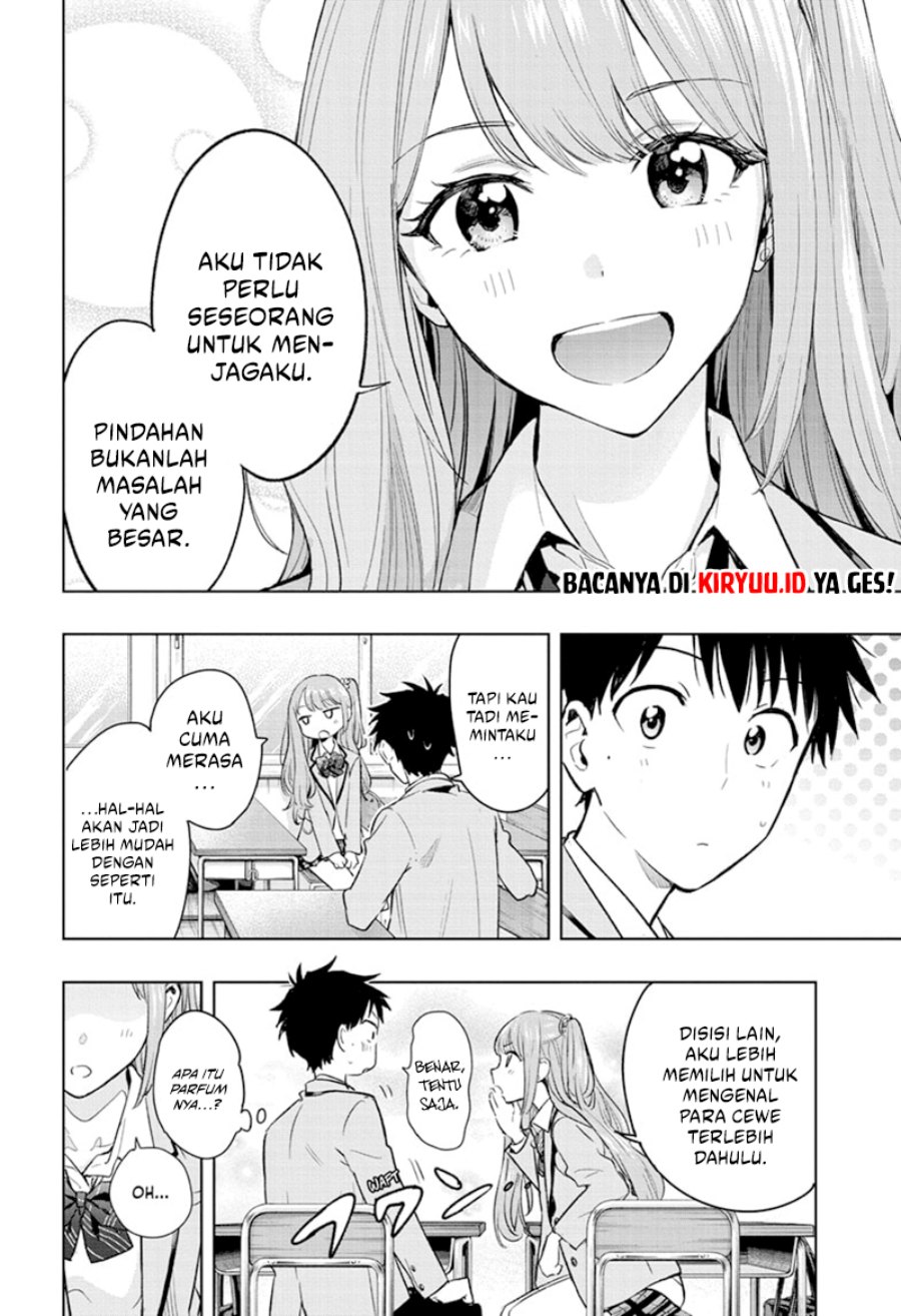 Hima-Ten! Chapter 01 Gambar 25