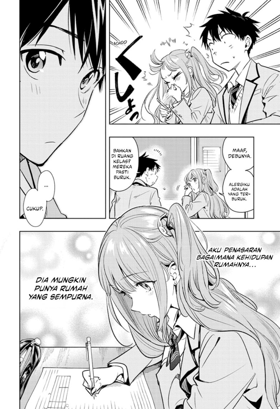 Hima-Ten! Chapter 01 Gambar 27