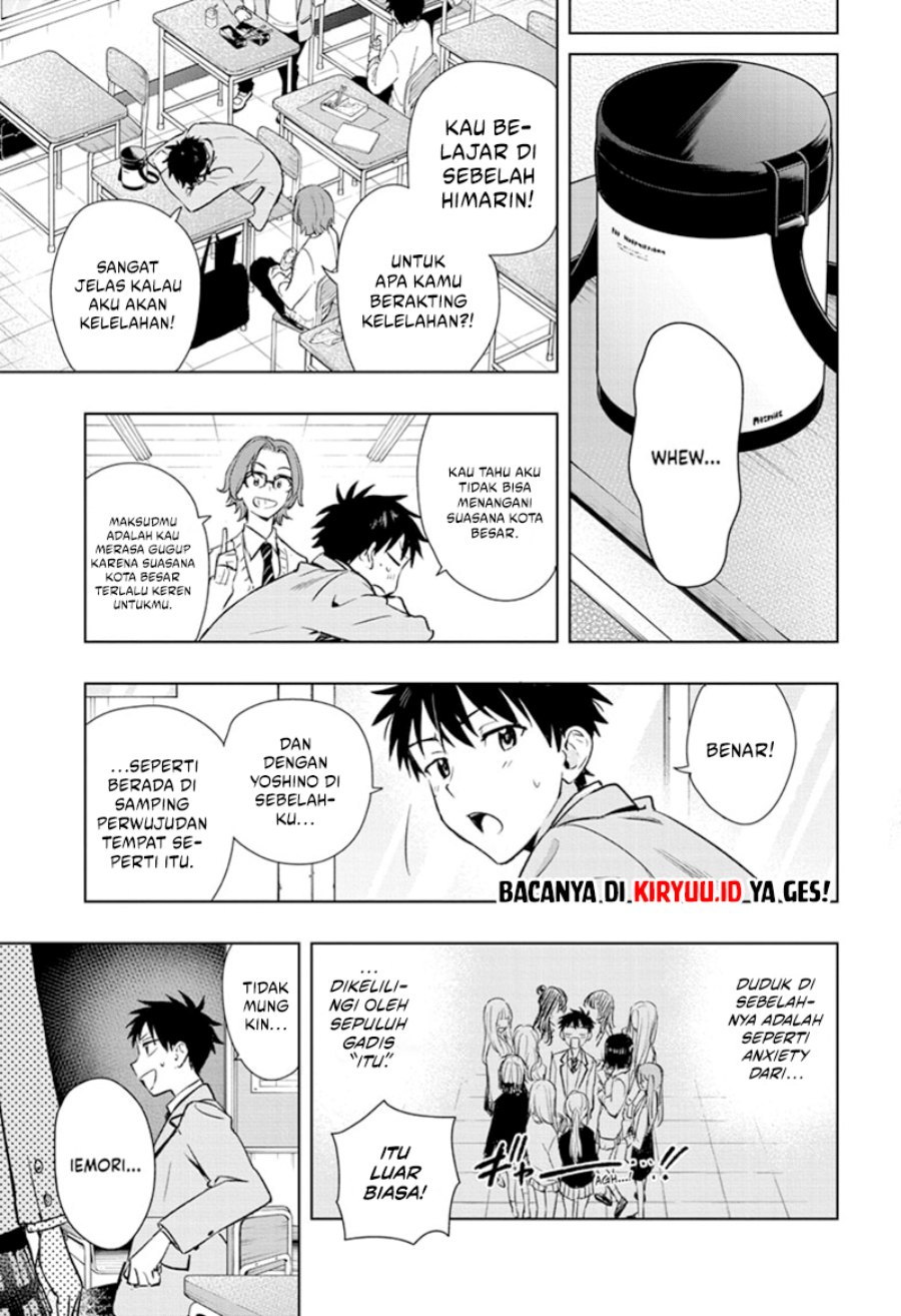 Hima-Ten! Chapter 01 Gambar 28