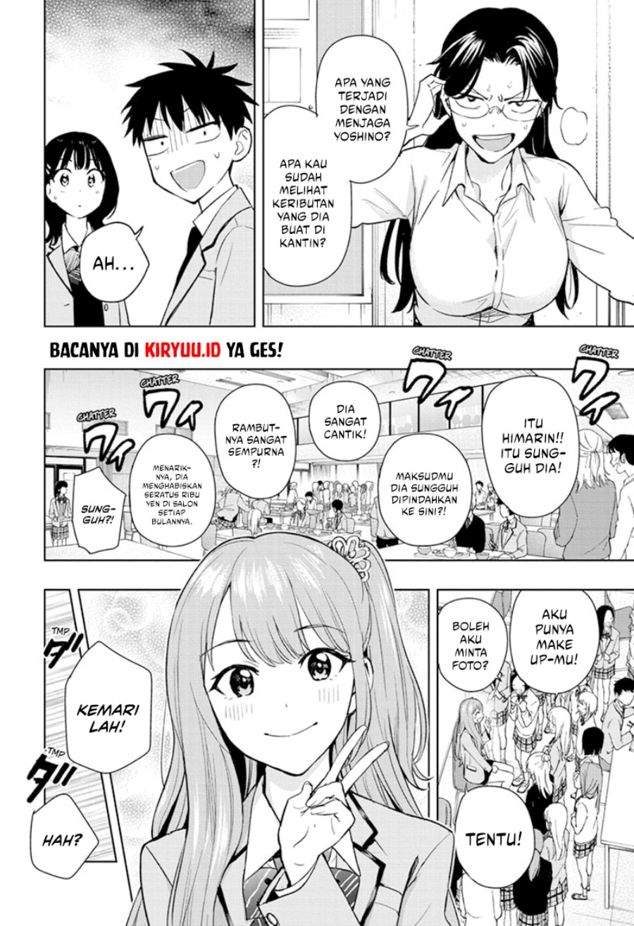 Hima-Ten! Chapter 01 Gambar 31