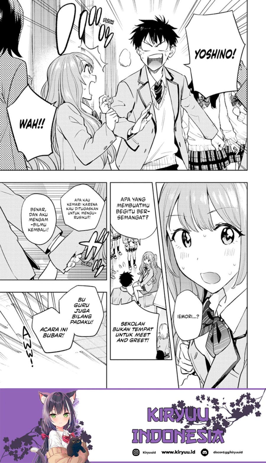 Hima-Ten! Chapter 01 Gambar 32