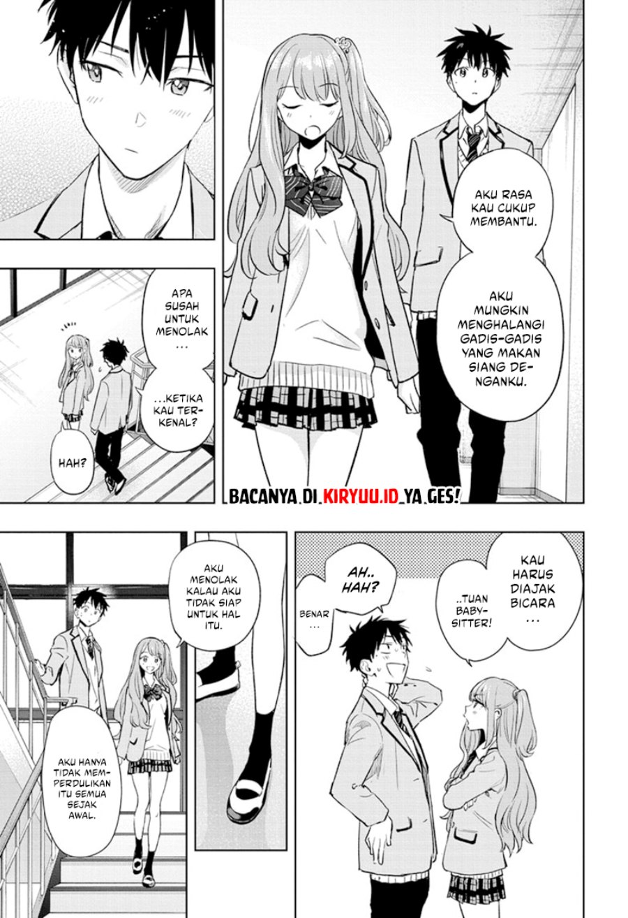 Hima-Ten! Chapter 01 Gambar 34