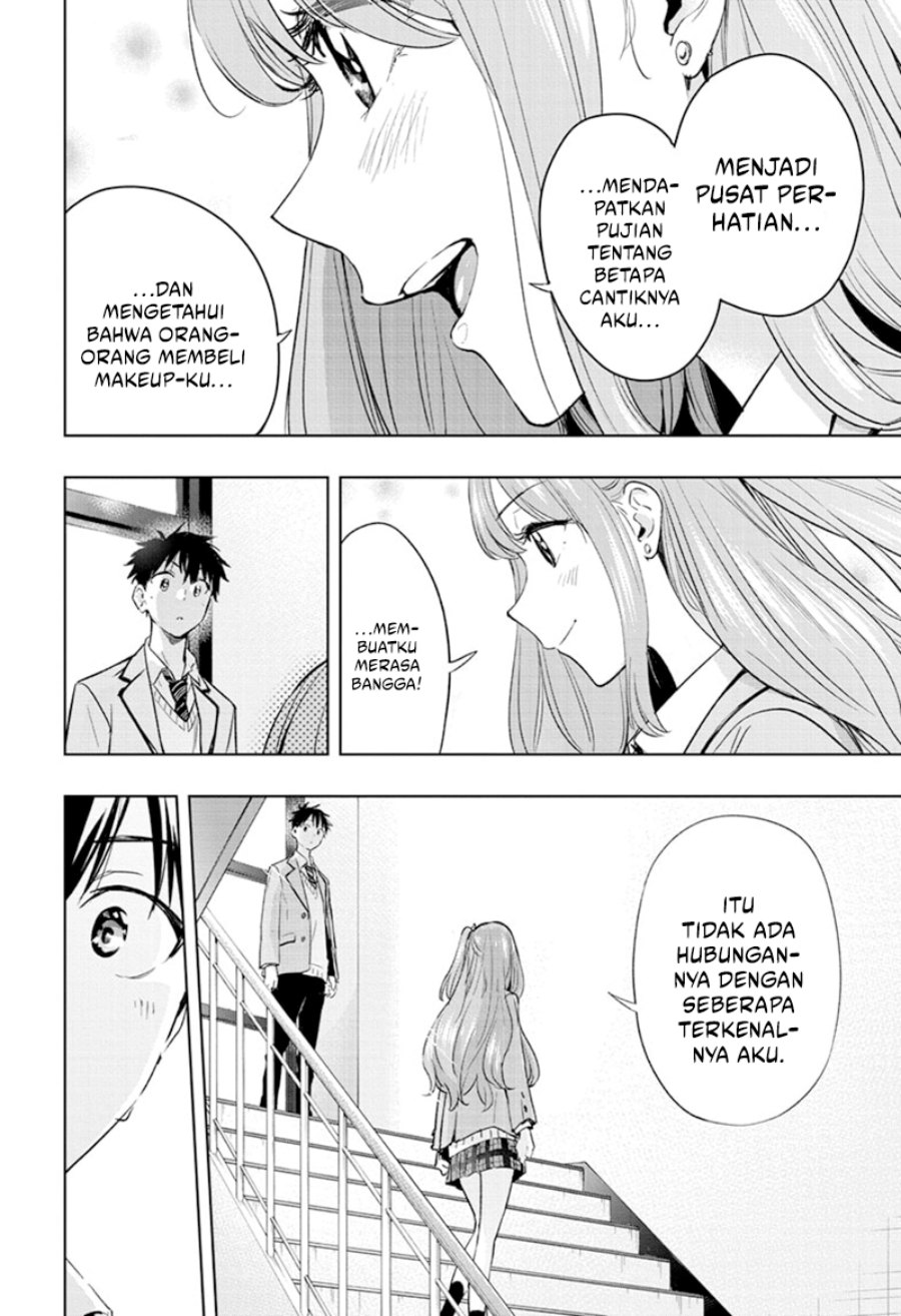 Hima-Ten! Chapter 01 Gambar 35