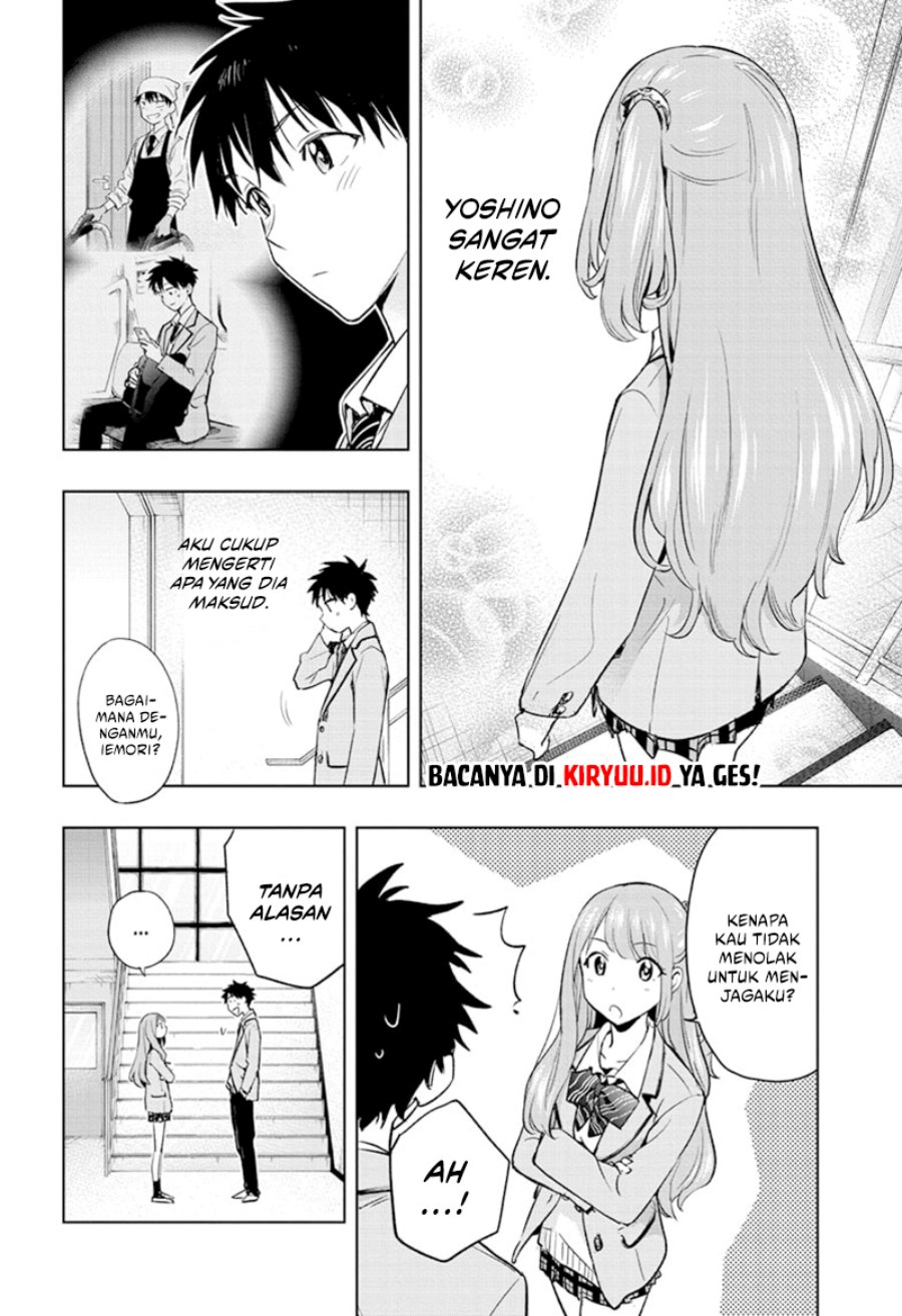 Hima-Ten! Chapter 01 Gambar 37