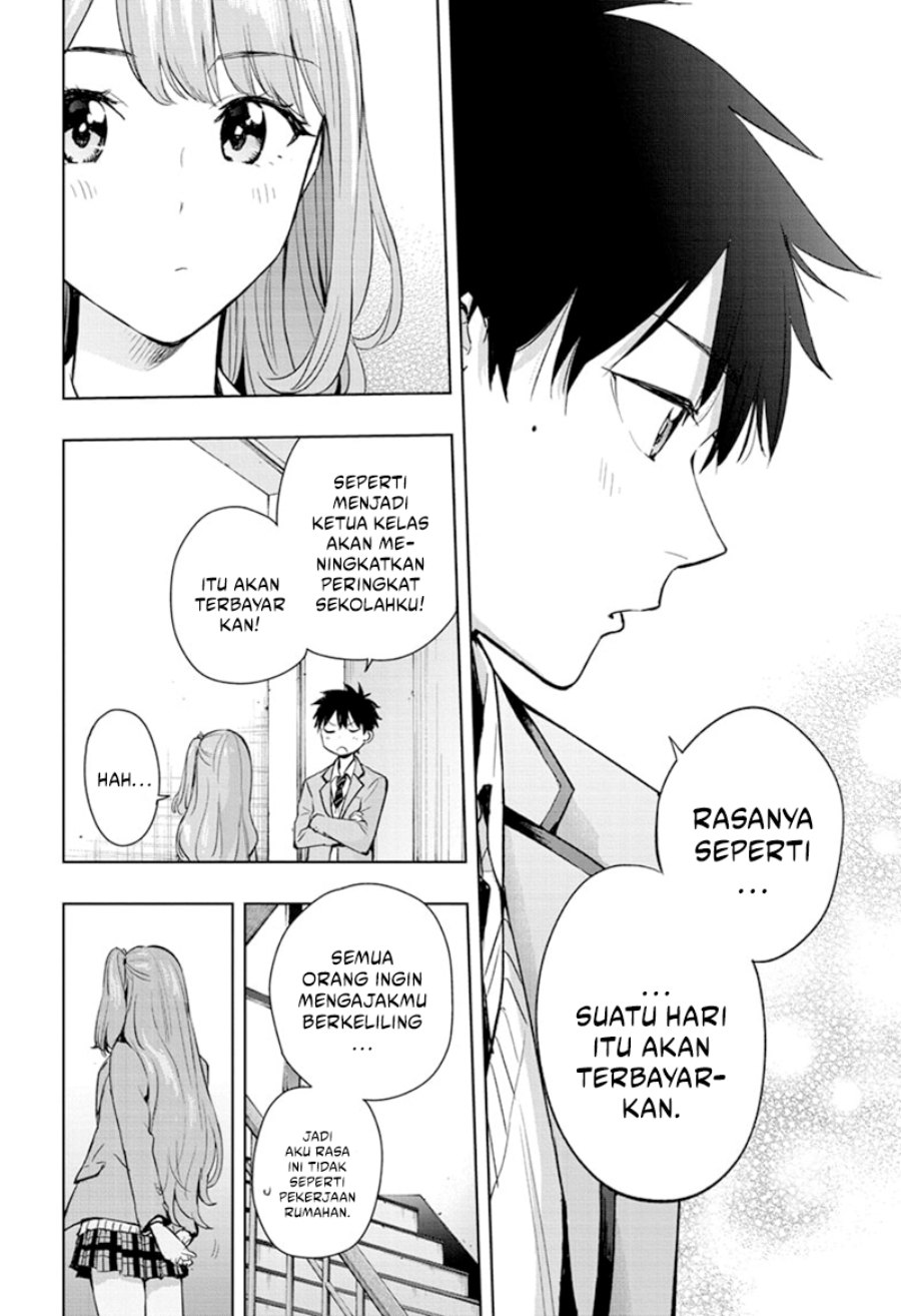 Hima-Ten! Chapter 01 Gambar 39
