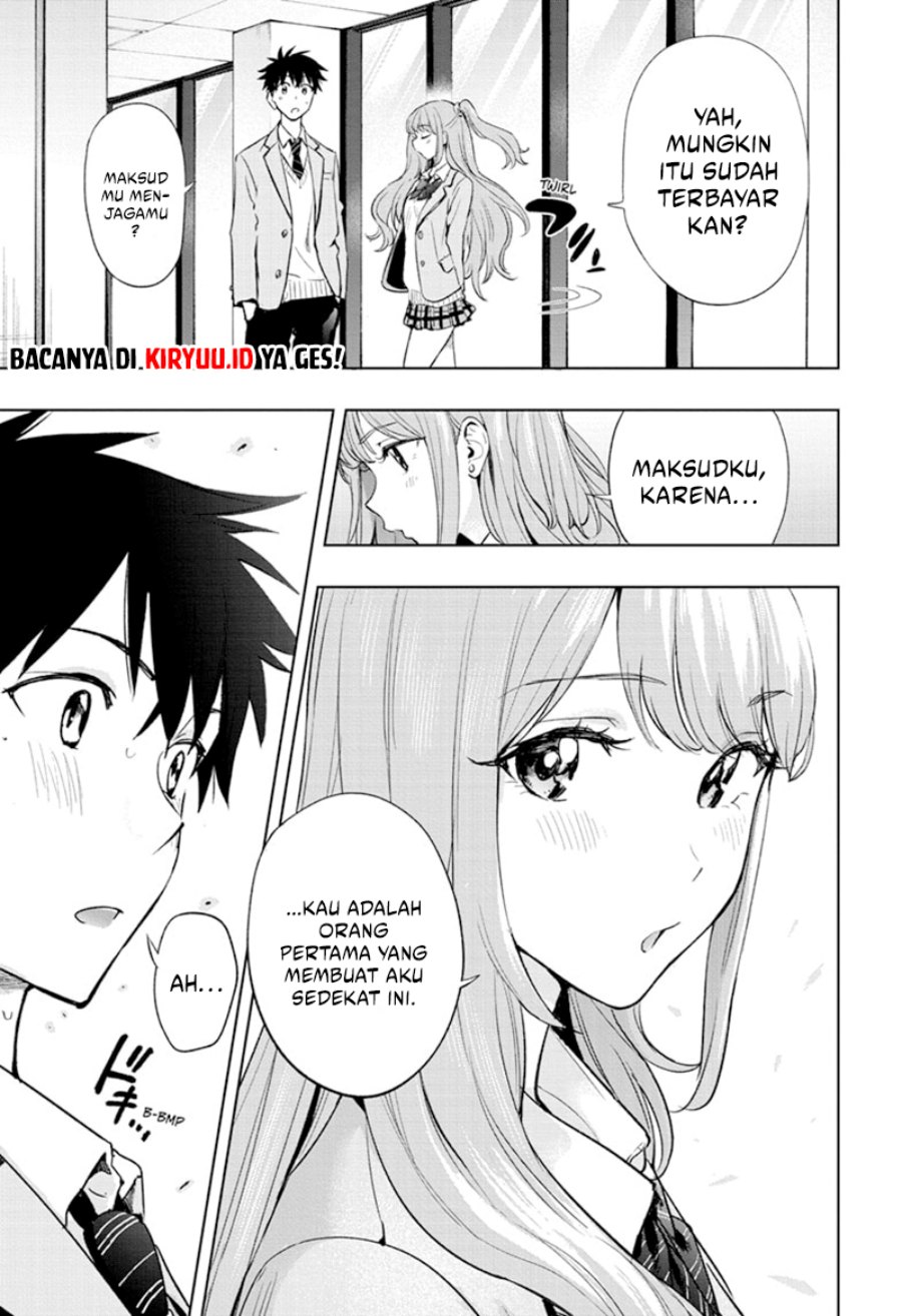 Hima-Ten! Chapter 01 Gambar 40