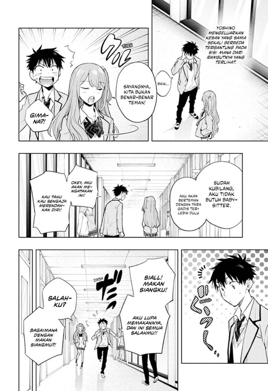 Hima-Ten! Chapter 01 Gambar 41