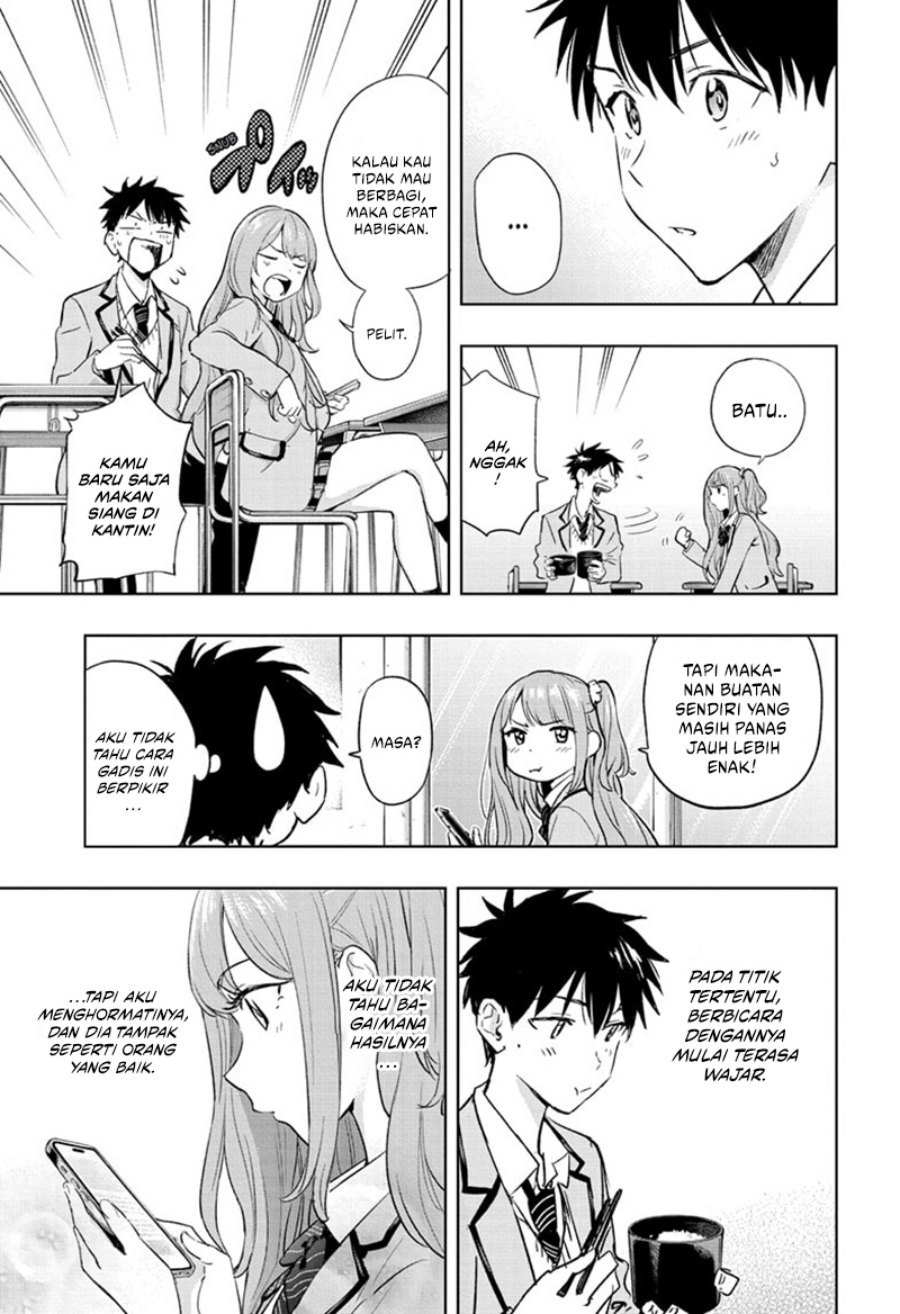 Hima-Ten! Chapter 01 Gambar 44