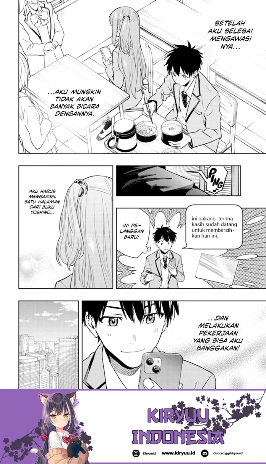 Hima-Ten! Chapter 01 Gambar 45