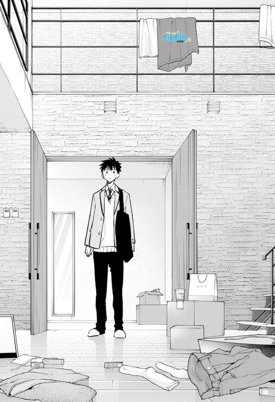 Hima-Ten! Chapter 01 Gambar 47