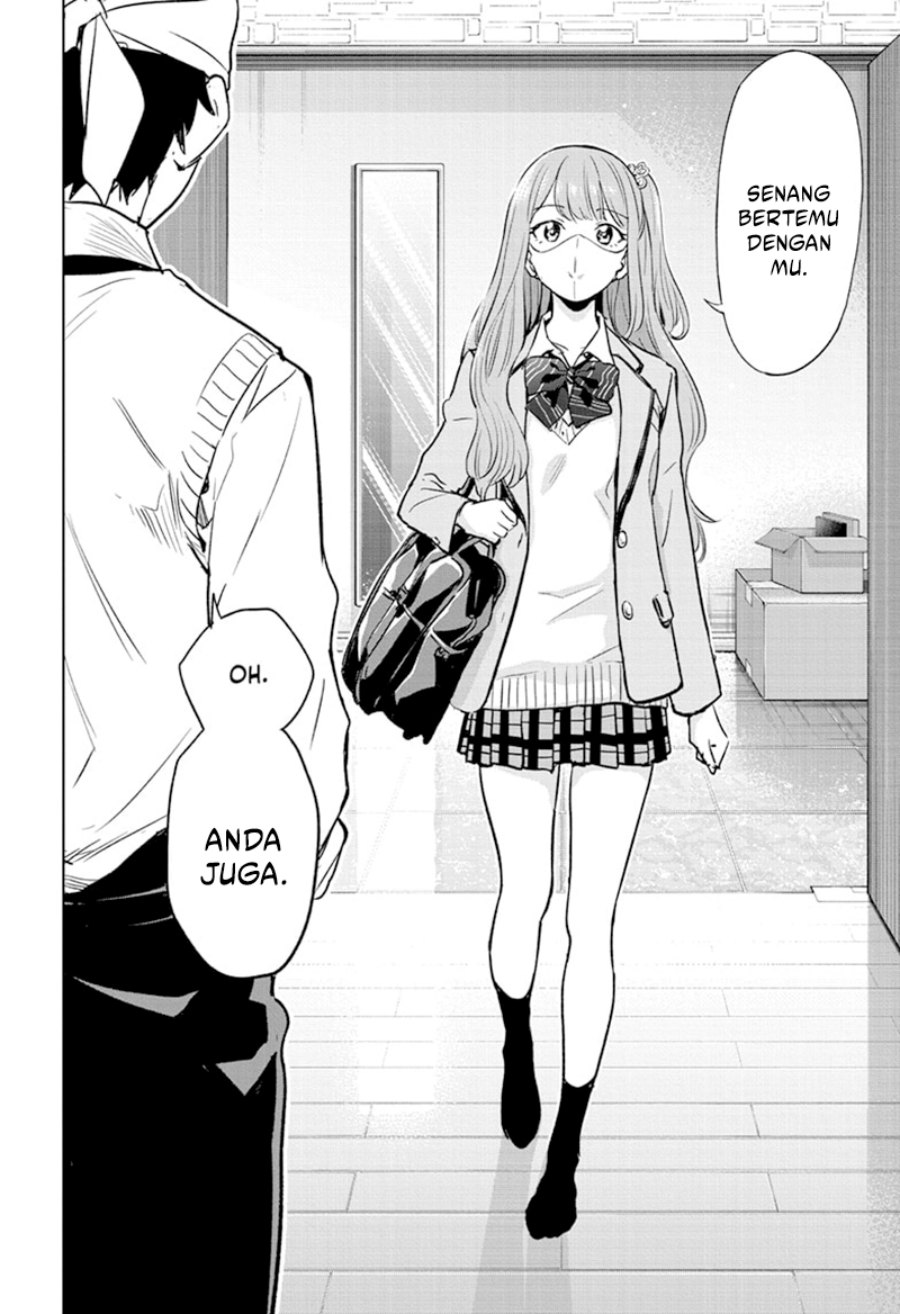 Hima-Ten! Chapter 01 Gambar 51