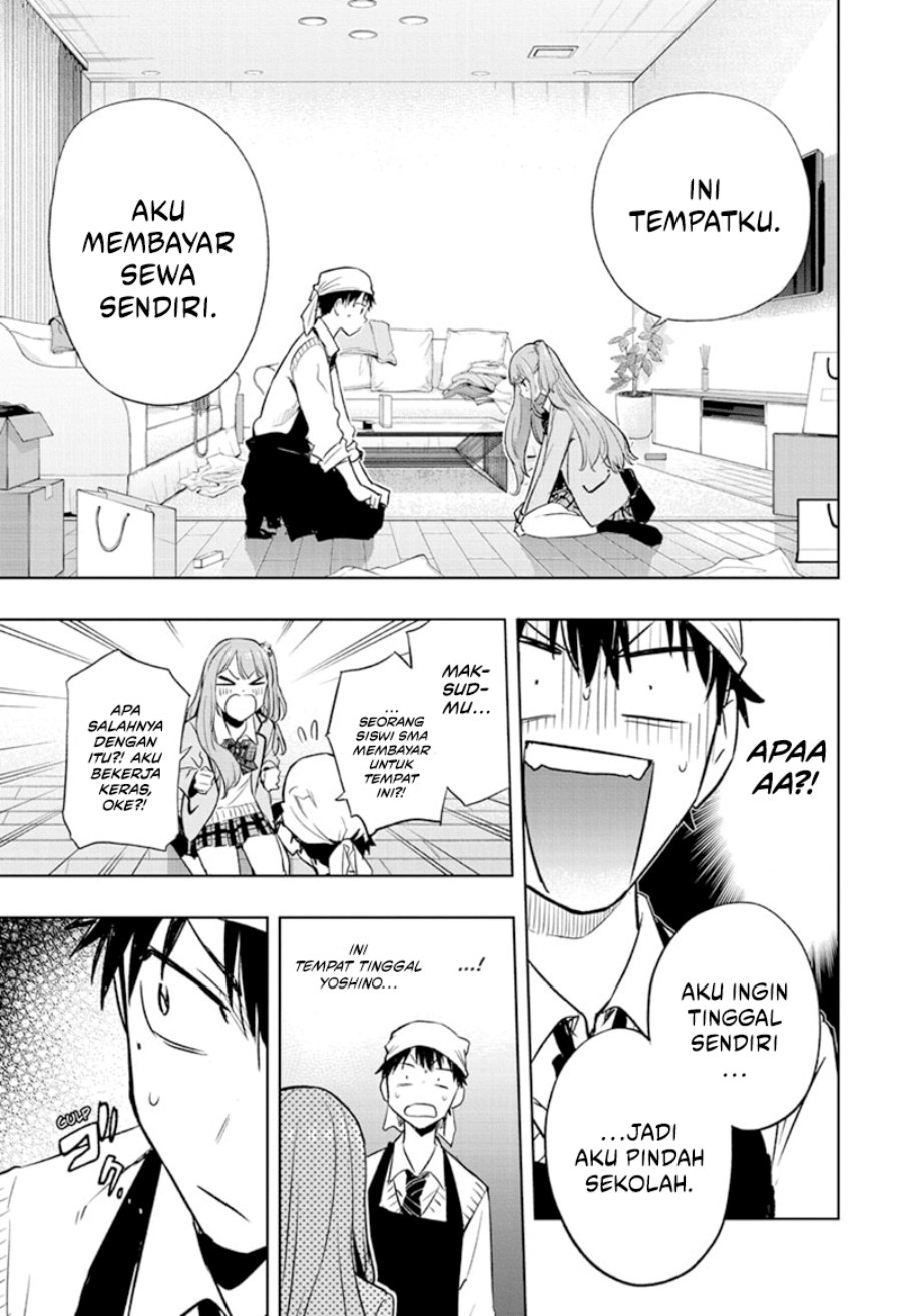 Hima-Ten! Chapter 01 Gambar 54