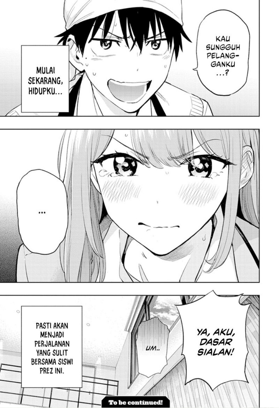 Hima-Ten! Chapter 01 Gambar 56