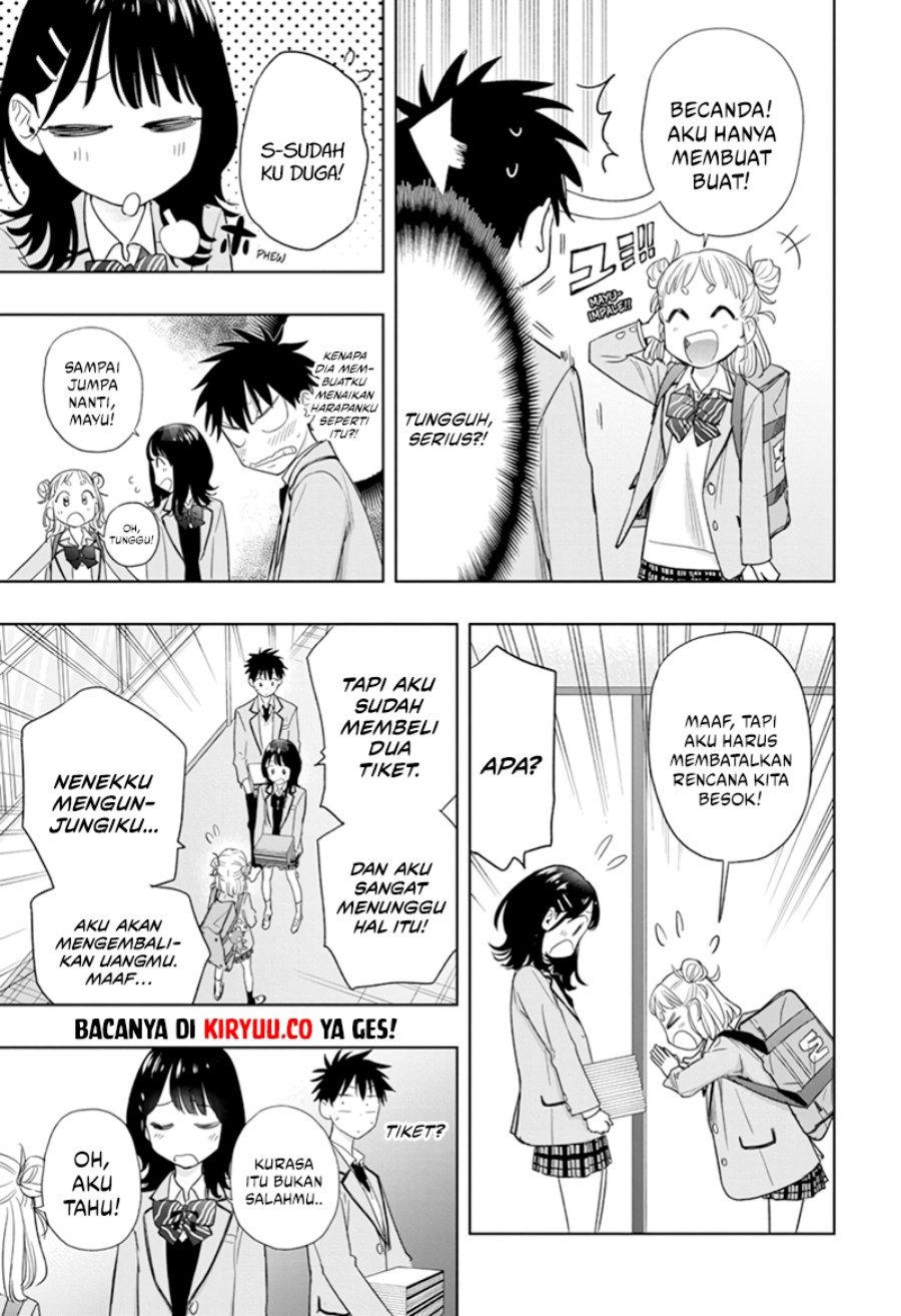 Hima-Ten! Chapter 07 Gambar 6