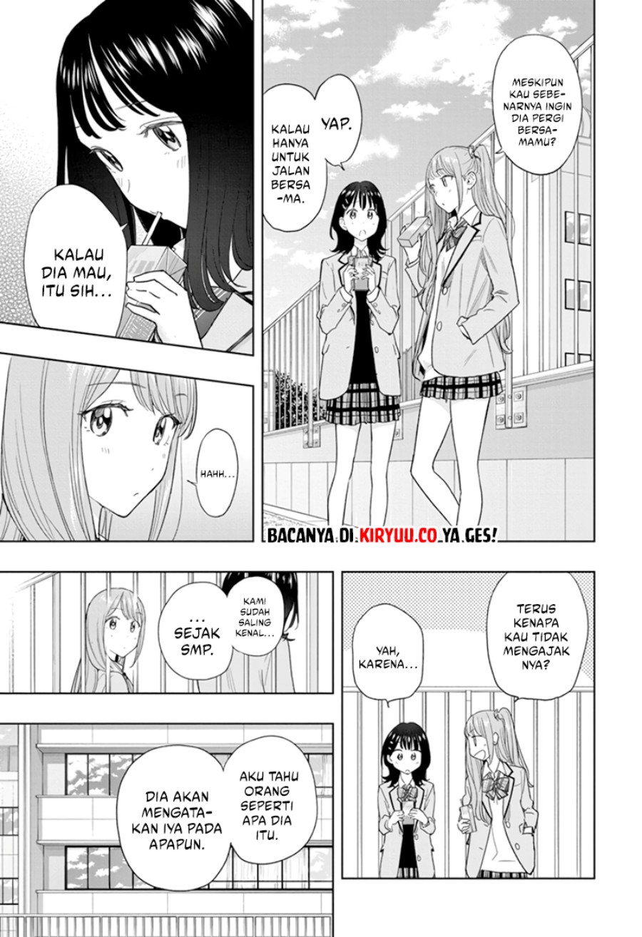 Hima-Ten! Chapter 07 Gambar 10
