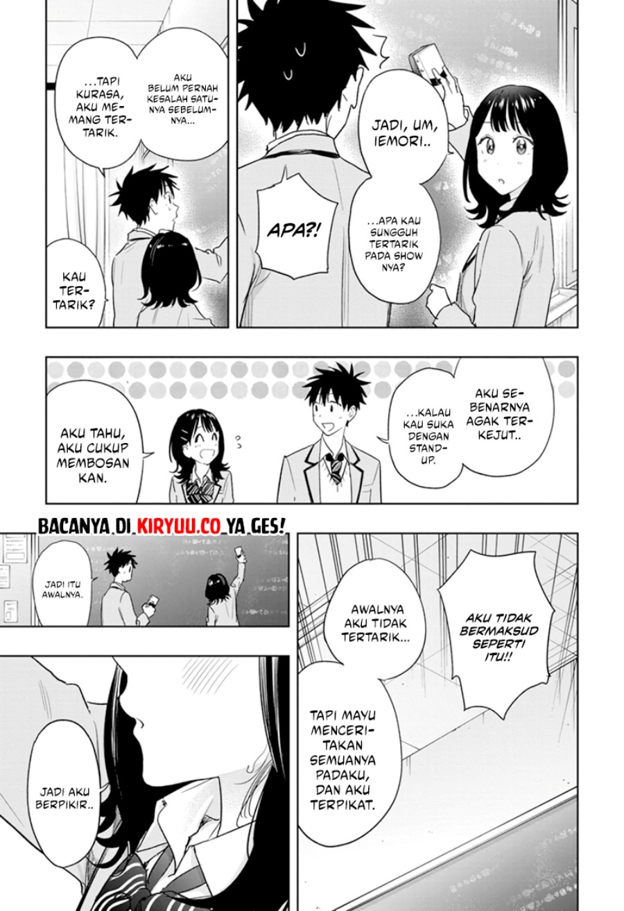 Hima-Ten! Chapter 07 Gambar 14