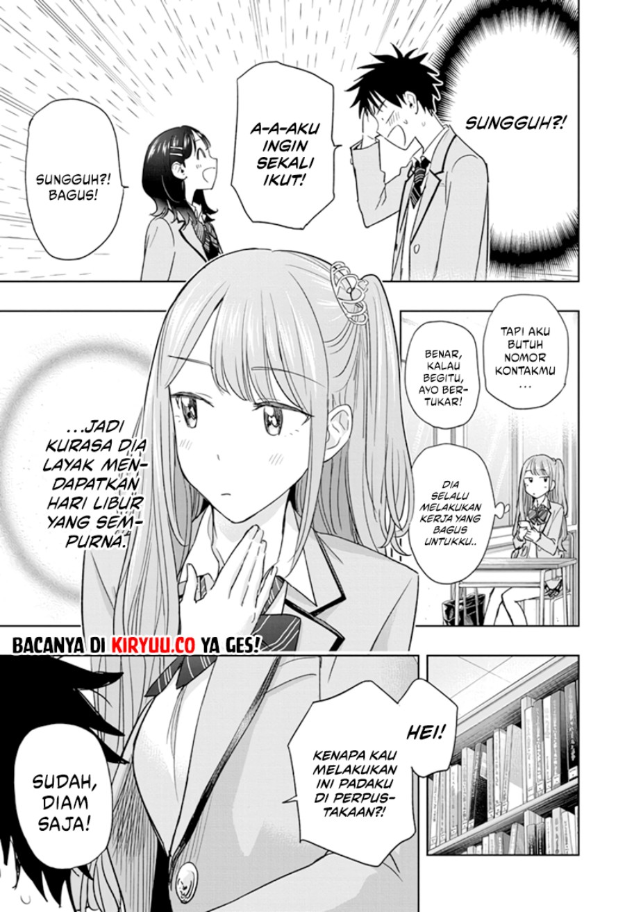 Hima-Ten! Chapter 07 Gambar 16