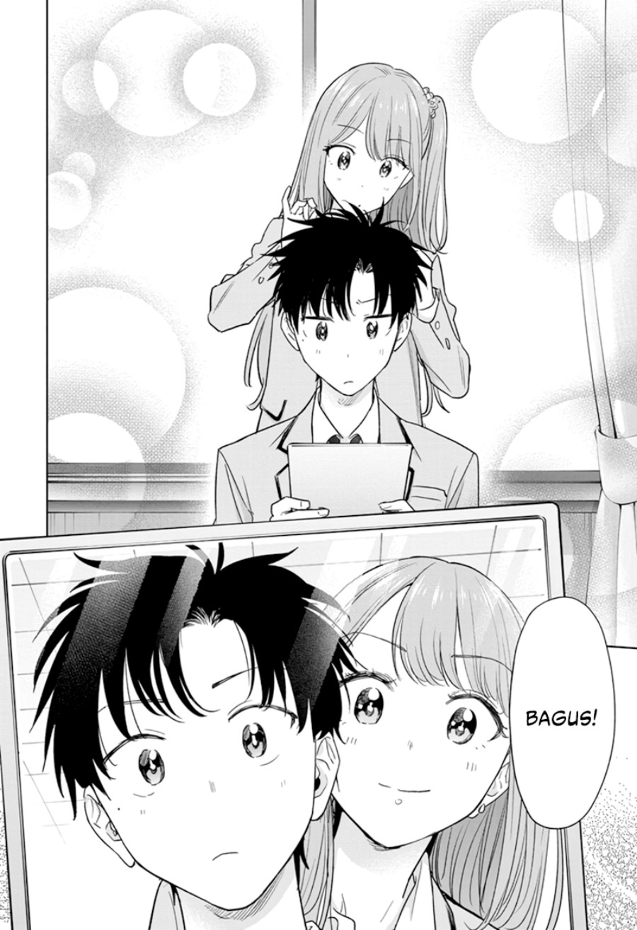 Hima-Ten! Chapter 07 Gambar 17
