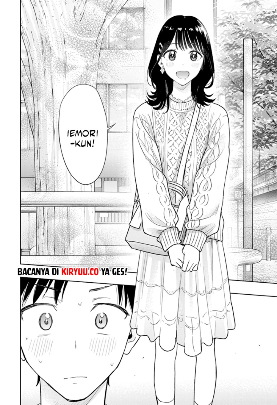 Hima-Ten! Chapter 07 Gambar 19