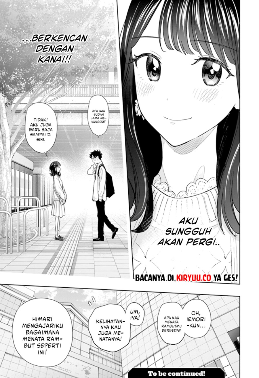 Hima-Ten! Chapter 07 Gambar 20
