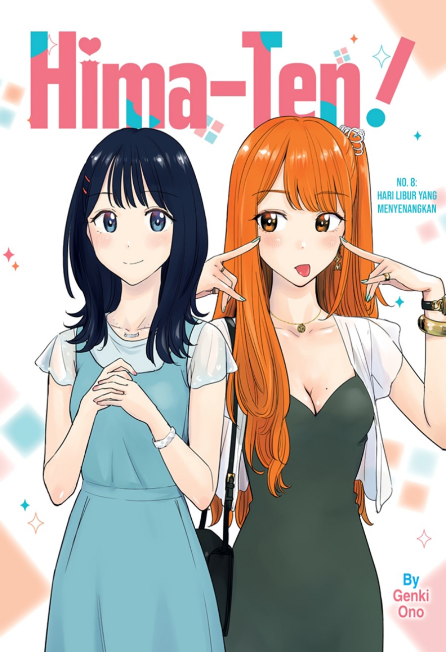 Hima-Ten! Chapter 08 Gambar 2