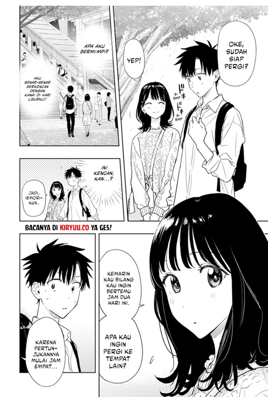 Hima-Ten! Chapter 08 Gambar 3