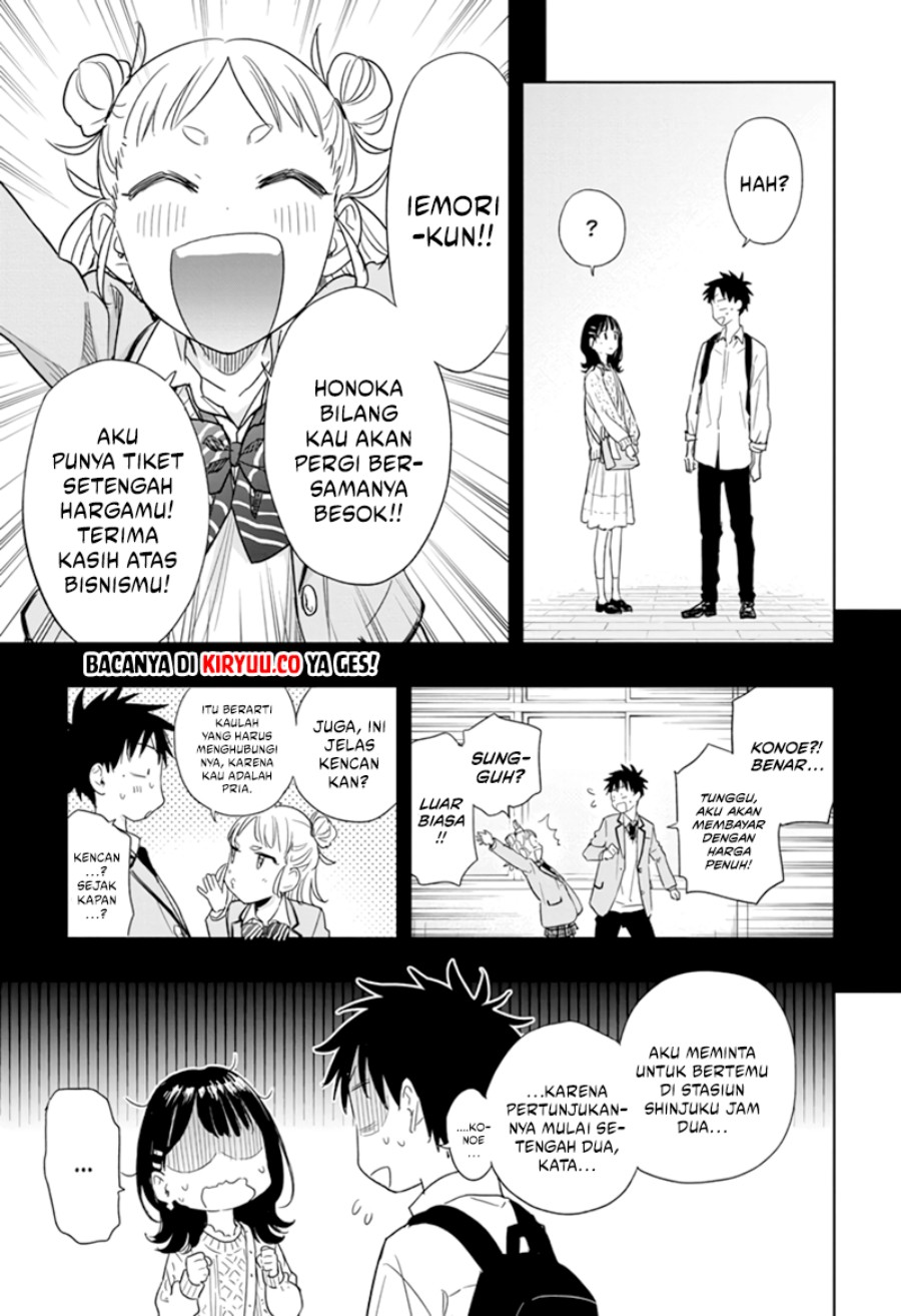 Hima-Ten! Chapter 08 Gambar 4