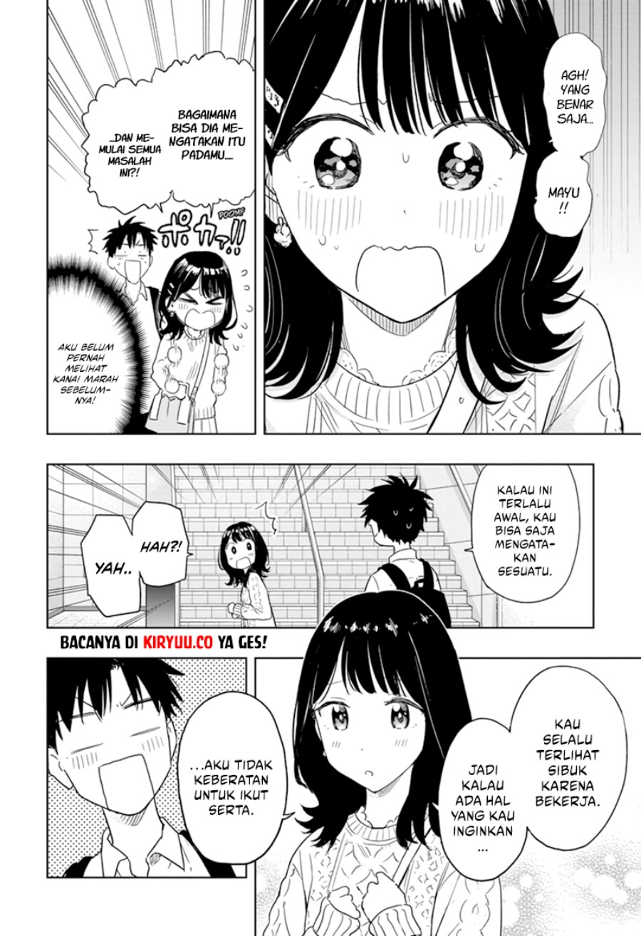 Hima-Ten! Chapter 08 Gambar 5