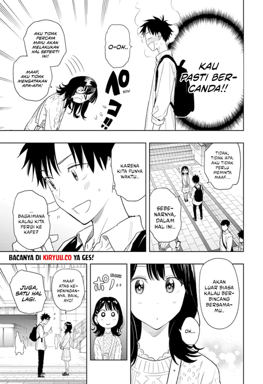 Hima-Ten! Chapter 08 Gambar 6