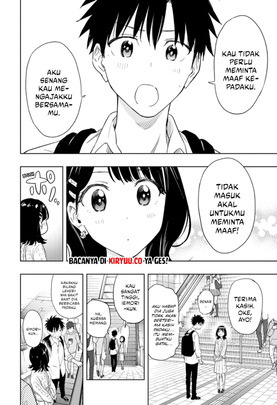 Hima-Ten! Chapter 08 Gambar 7