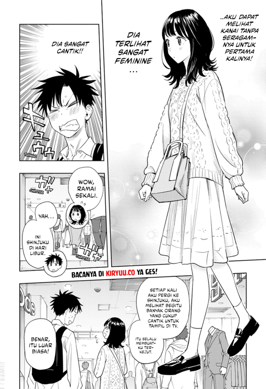 Hima-Ten! Chapter 08 Gambar 9